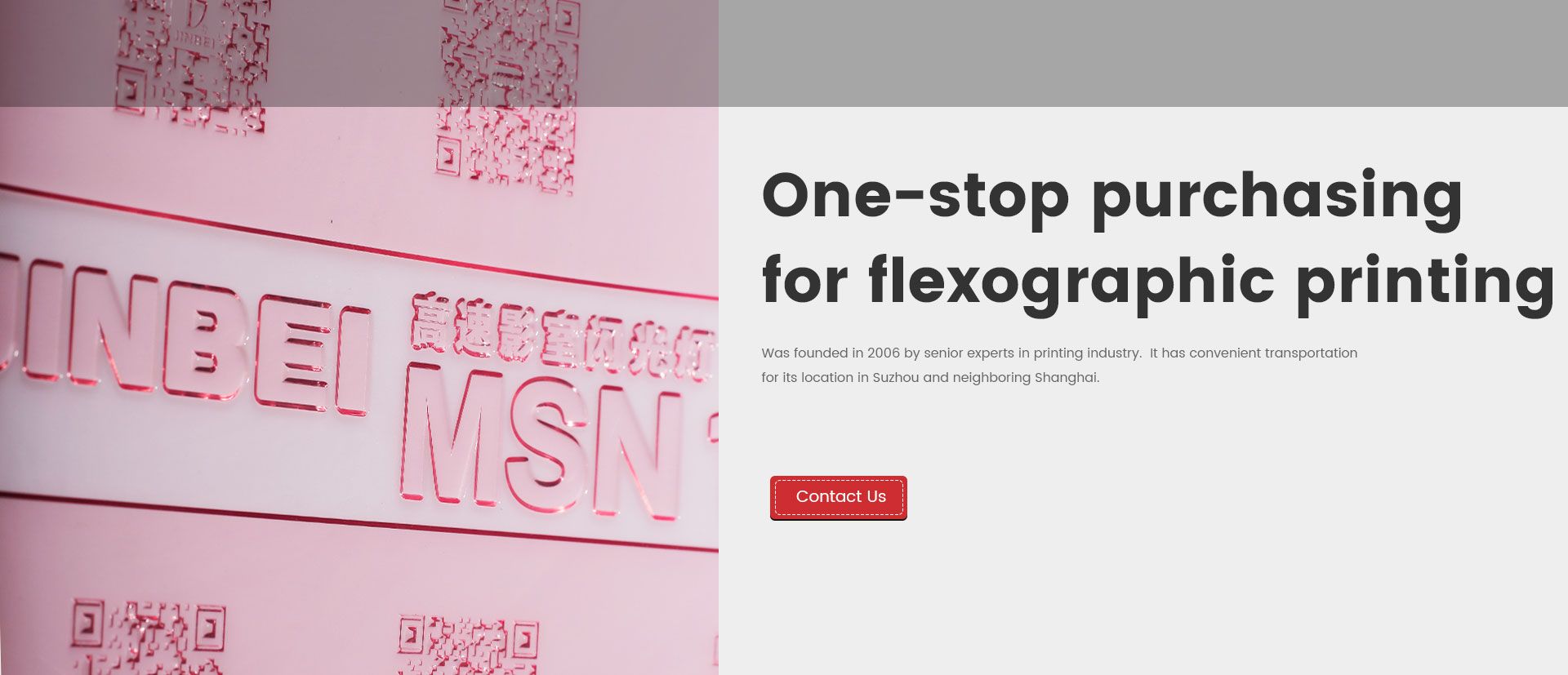 Analog Flexographic Printing Plate