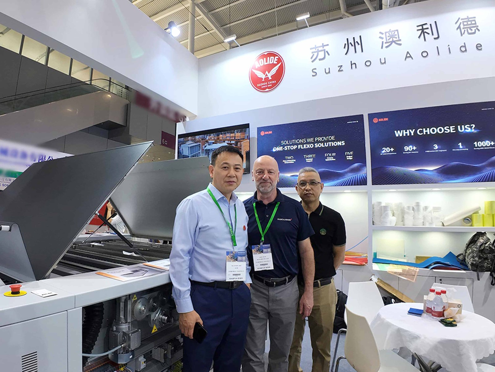 The 2026 South China International Corrugated Exhibition ended perfectly.