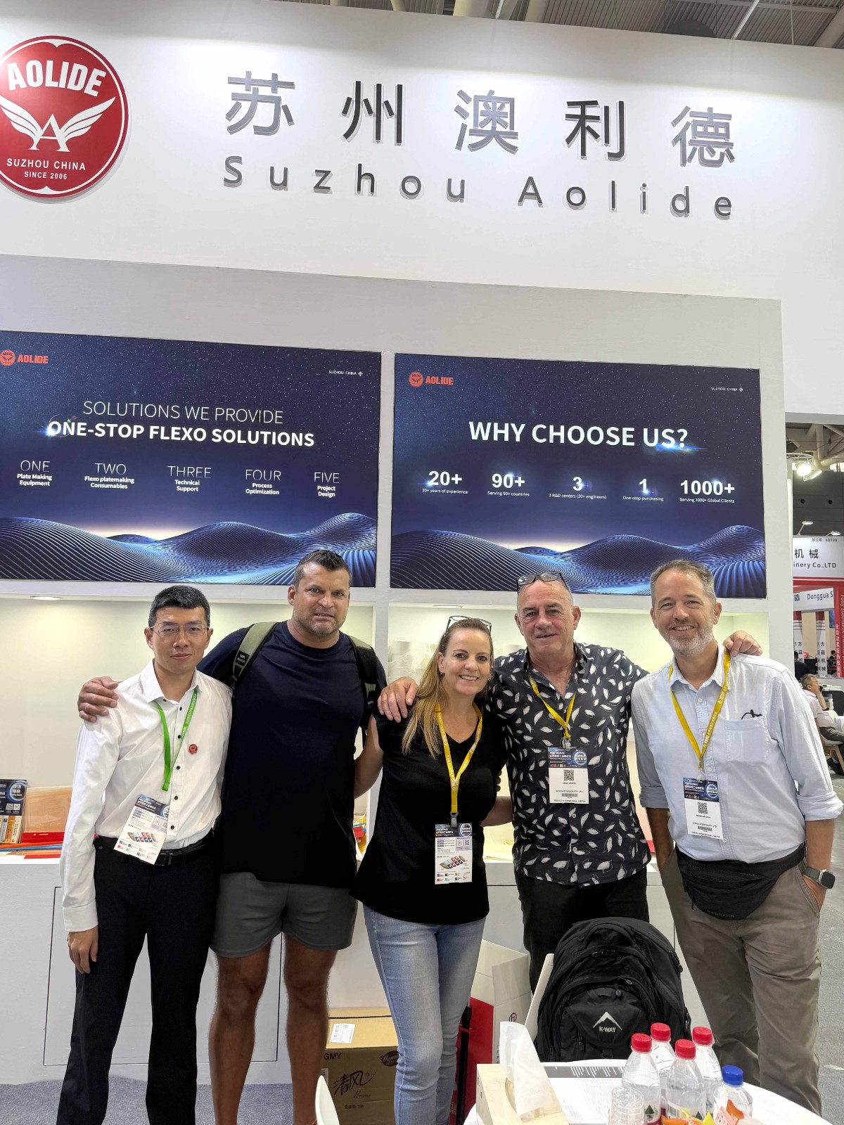 The 2026 South China International Corrugated Exhibition ended perfectly.