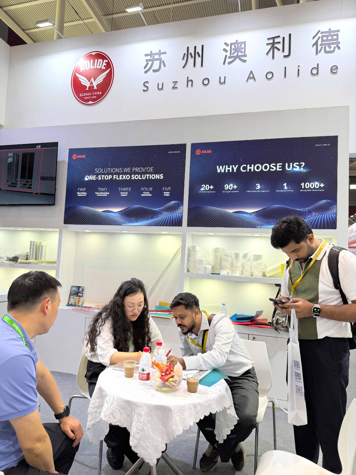 The 2026 South China International Corrugated Exhibition ended perfectly.