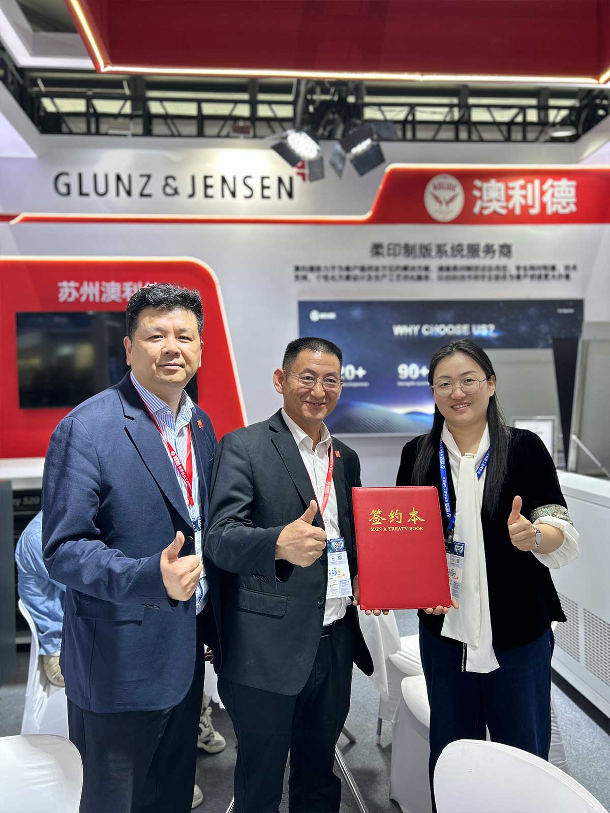 Flexographic plate making system service provider SINO CORRUGATED 2025