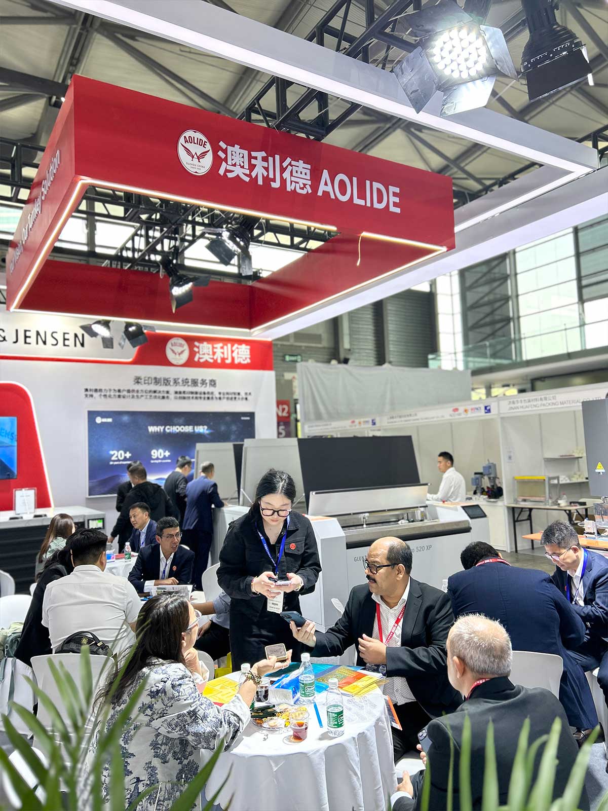 Flexographic plate making system service provider SINO CORRUGATED 2025
