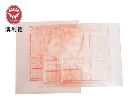 1.14mm Analog Flexographic Flexo Photopolymer Plate