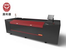 Automatic Photopolymer Flexo CTP Plate Making Machine