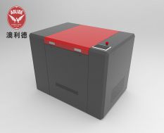 CDI Digital Flexo Plate Making Machine