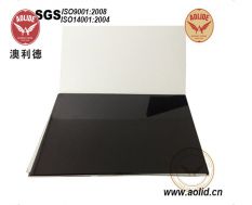 Digital Flexo Photopolymer Printing Plate