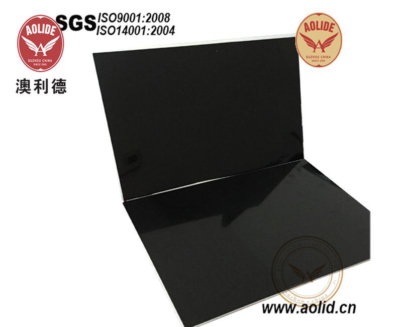 Digital Flexographic Photopolymer Plate