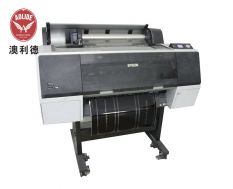 Printer for Flexograhic Printing Pate Making Pro7908