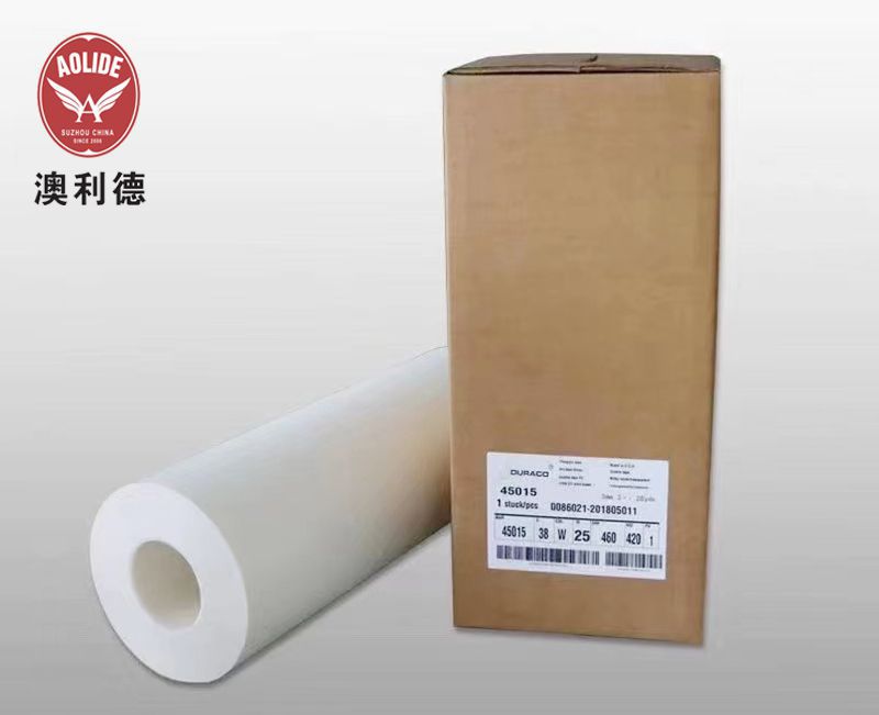 Flexo photopolymer plate double sided mounting tape