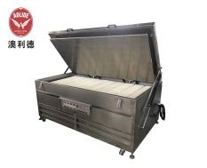 Solvent recovery machine for flexo plate making