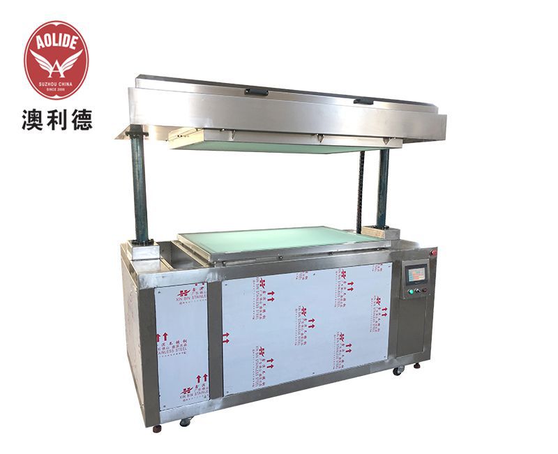 High quality Photopolymer Plate Making Machine