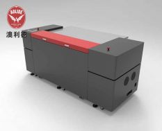 CDI Flexo Ctp Digital Flexo Plate Making Machine