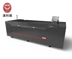 CDI Flexo Ctp Digital Flexo Plate Making Machine