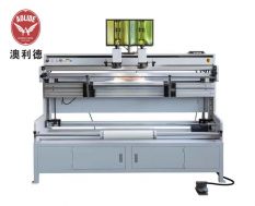 High Quality Flexo Plate Mounting Machine For Flexo Printing Cylinder