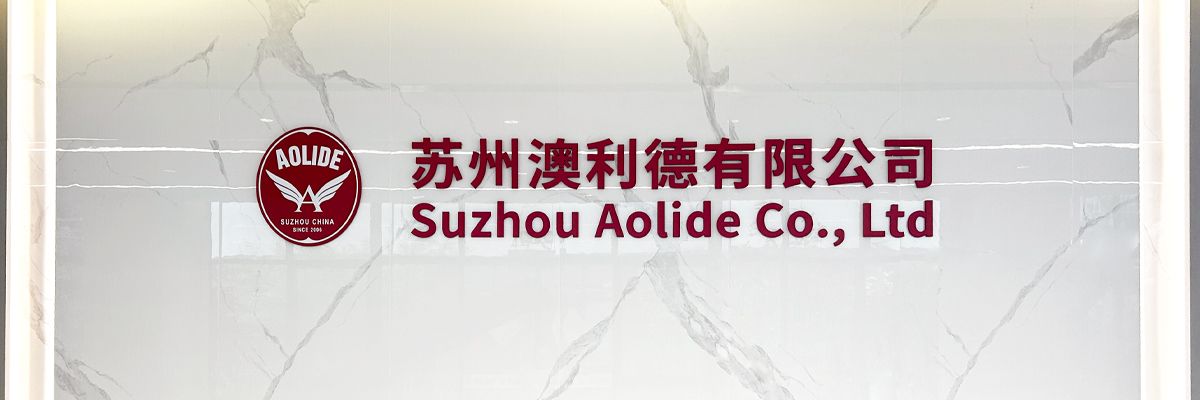 Suzhou Aolide Co., Ltd.
