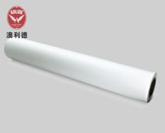 Inkjet Transparent Film for Screen Printing