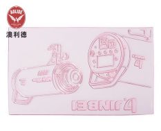 1.70mm Flexo Plate for Flexo Printing