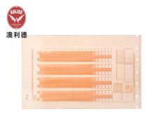 1.14mm Digital Photopolymer Flexographic Printing Plate