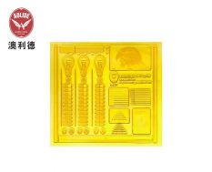 Corrugaged Carton Flexo Printing Plate