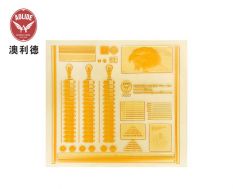 1.14mm Analog Flexographic Flexo Photopolymer Plate
