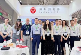 The 2026 South China International Corrugated Exhibition ended perfectly.