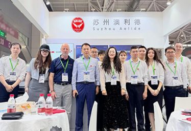 The 2026 South China International Corrugated Exhibition ended perfectly.